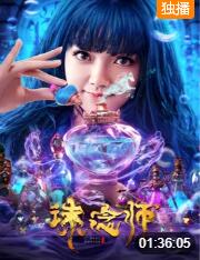 《茶馆妈妈》主视觉：沈桂芬的背影与长嘴壶